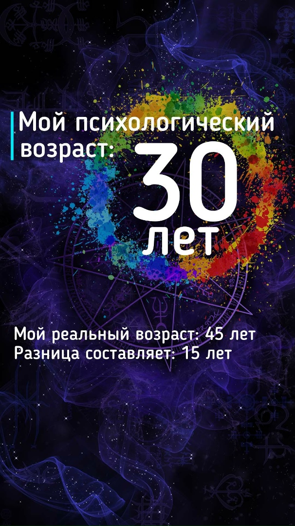 Денис Васильев | Кызыл