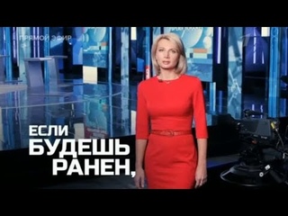 ЕСЛИ БУДЕШЬ РАНЕН, МИЛЫЙ, НА ВОЙНЕ.ИОСИФ УТКИН. 1941 год.