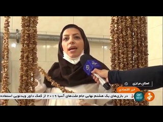 Iran Baslogh Persian traditional pastry workshop, Tafresh كارگاه شيريني پزي سنتي باسلق تفرش