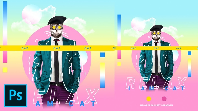 Relax I am Cat Gradient Poster Design ala heyall8 Tutorial Photoshop CC