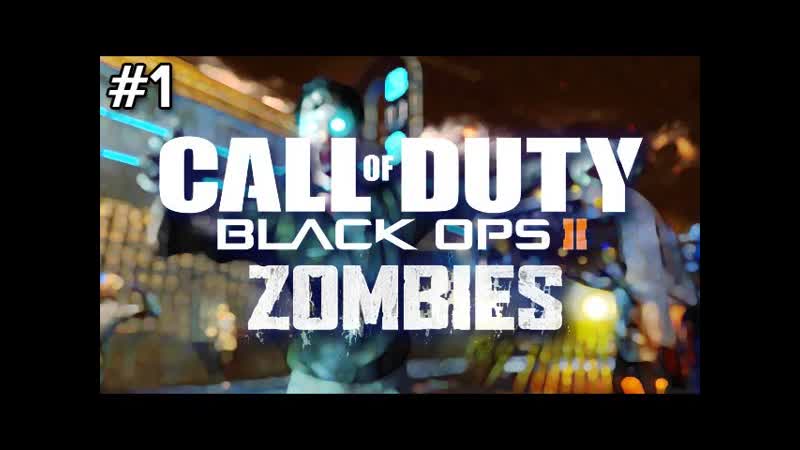 Tran Zit Zombies: Bus Roof of Death ( Black Ops