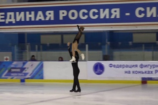 Кубок России   Ростелеком 2016 2017, 2 й Парное катание, МС  ПП 5 Елизавета ЖУК  Егор БРИТКОВ СВЕ