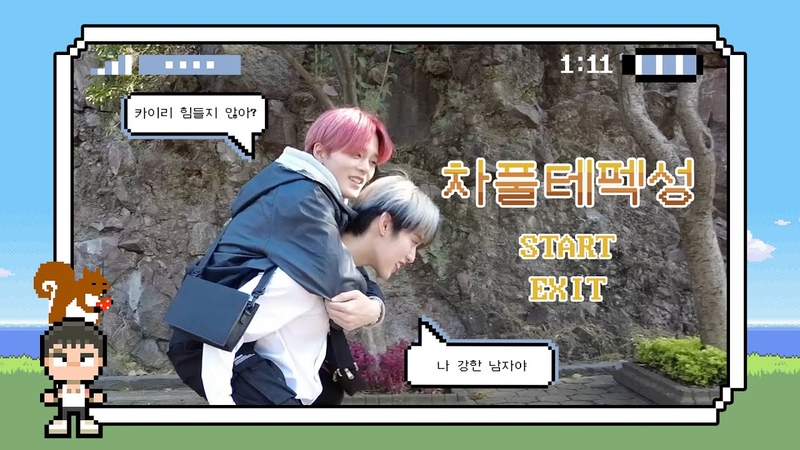 REALI T 차풀테펙 성에