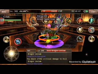 IRUNA-Monk Claw Boss Evil Dragon Leviam
