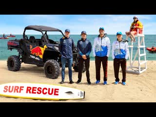 WILD F1 Driver Beach Buggy Race!