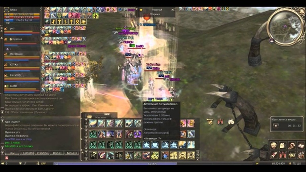 Must Die Vs Hiro BCF Pv P Server Black