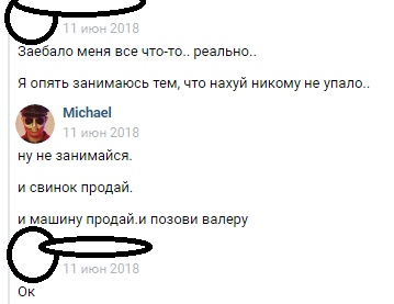 ySvl4XenImE.jpg