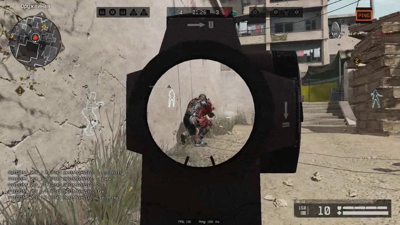 Warface ( Facading Take it Down NCS