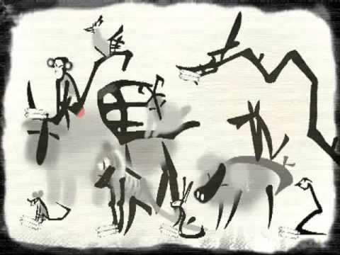 12 Chinese Zodiac