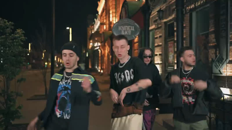 EXCE О важном (feat.
