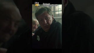 Ровный пацан | Смешные эпизоды
