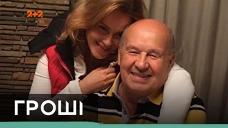 Де ж насправді прожива Наталя Королевська