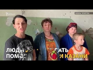 Жизнь в общежитии. Россия - 2019