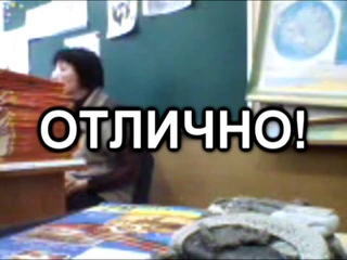 Наташка: Пластиды и Фаренгейты l RYTP