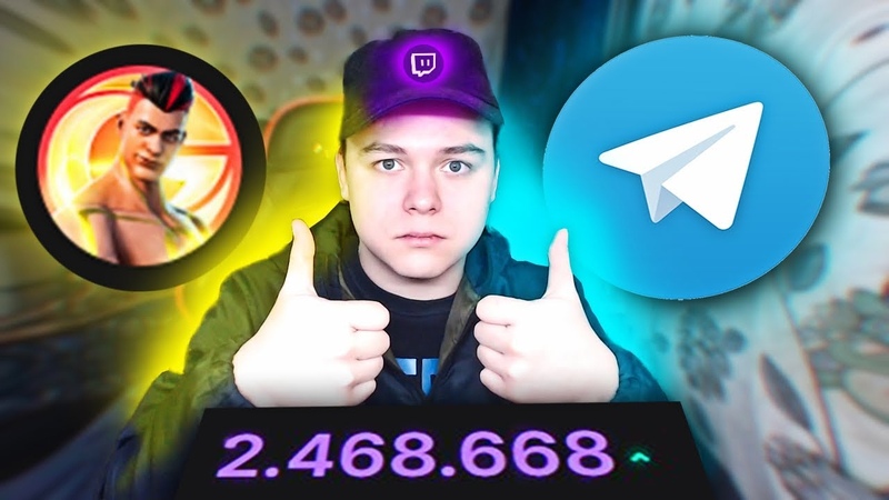НОВЫЙ РЕКОРД ПО ОНЛАЙНУ , ВЗЛОМЫ СТРИМЕРОВ, ПРАВИЛА TWITCH, ( The