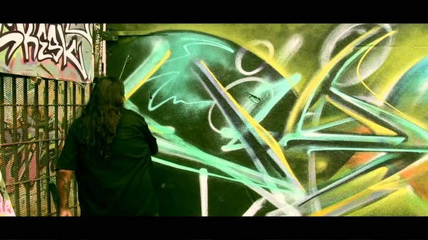Vyal x MTN 94 Espectro