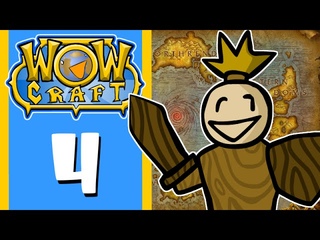 Wowcraft Episode 4 Training Dummy