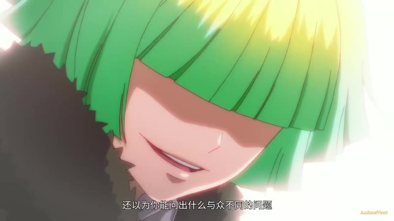 13 серия ( END), Anime Vostorg Бог обмана, Shi Huang Zhi