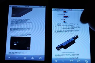 Safari on iPhone 4S and iPhone 4 - Сравнение скорости работы браузера
