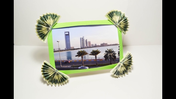 Money Photo frame Origami Dollar Decoration Tutorial