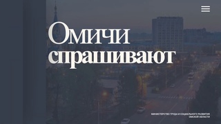 Какие меры по поддержке безработных в открытии своего дела существуют