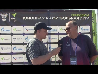 . ПЮФЛ-2. Денис Позднев о матче 7 тура Волга - Нефтехимик
