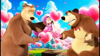 Маша и Медведь 💝 Самые романтичные серии про любовь 💝 Мультики для детей