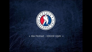 ХК “ВМЗ 18 +“  - ХК “Арсенал“     20:00      г.