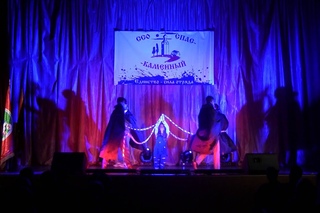 агитбригада ССО Спас-Каменный
