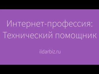 🤓 - Обзор вариантов создание ЛП и точек входа