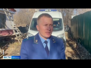 Девочка погибла на пожаре в садоводстве «Юбилейный» в Шелехове