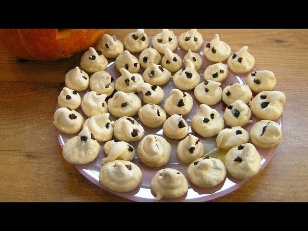 Halloween homemade