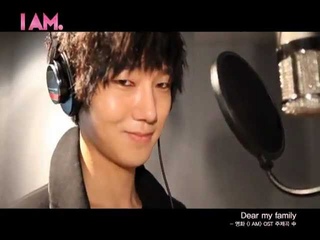 SMTown ’I AM’ OST. - Dear My Family - Music Video