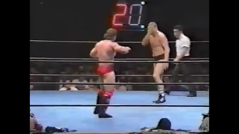 Ken Shamrock vs Yoshiaki Fujiwara Pro Wrestling Fujiwara Gumi ( PWFG