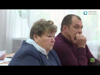 Заседание Думы Оленинского МО