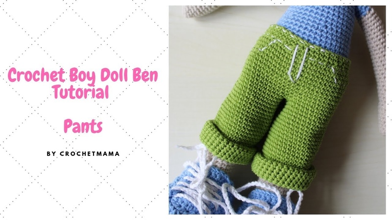 Crochet Doll Pants for Boy Doll
