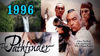 Pathfinder (1996) - James Fenimore Cooper Hawkeye Native American Film