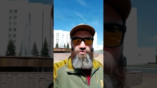 Почему бородатый дядя доверят МММ 2.0 даже после cмерти Мавроди