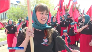 В Частоозерье отпраздновали День Победы