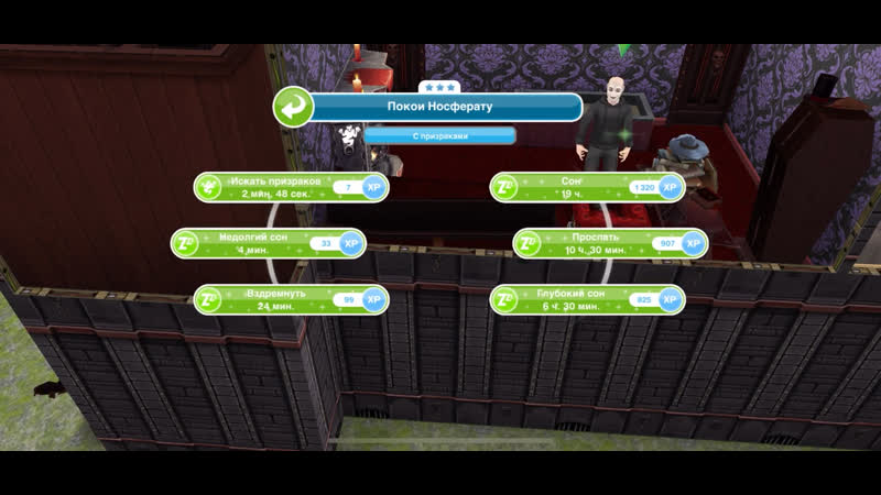 Видео от Alunay