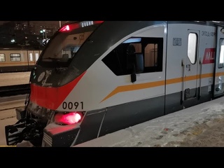 Two Trains -