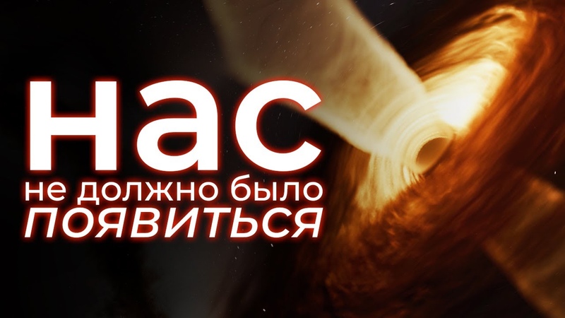 Квазары ошибка, которая спасла