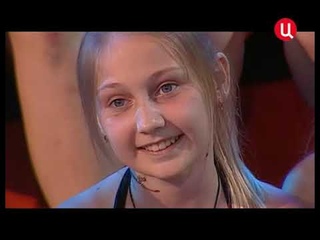 Даниил Спиваковский. Сто вопросов взрослому