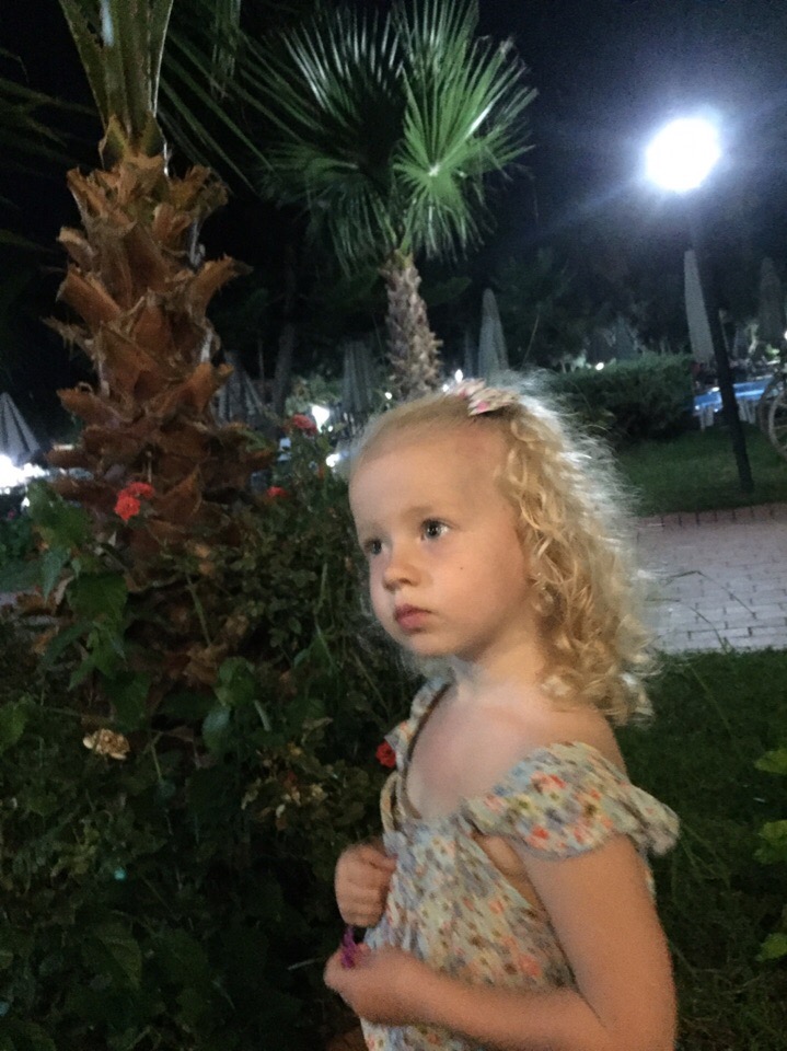 Елена Трефилова | Москва