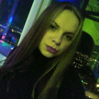 Таня Мирончак