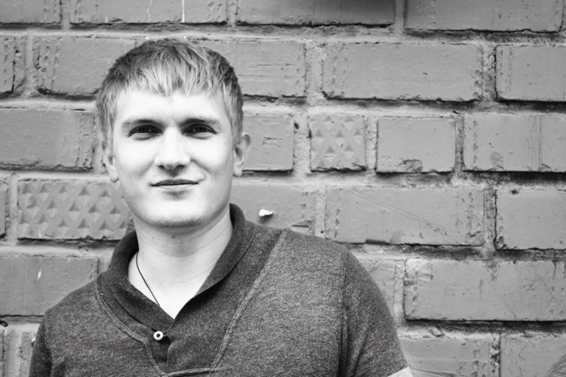 Максим Казаков | Тюмень