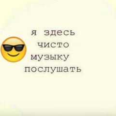 ВКонтакте: Роза Кульмагамбетова Актобе - профиль, анонимный анализ
