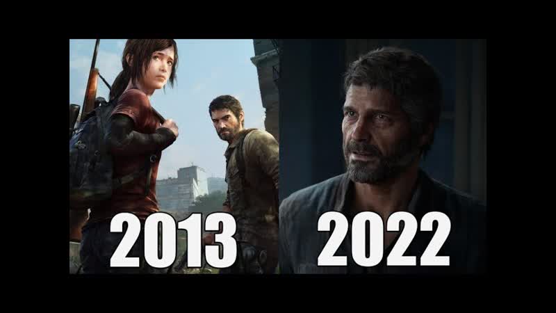 Evolution of The Last of Us Games (2013