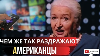 НАШ МОЗГ / ИХ МОЗГ Как мозг нас обманывает интервью Татьяна Черниговская