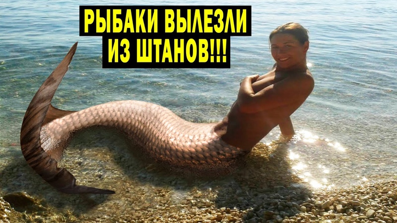СУЩЕСТВО ЖЕНСКОГО ПОЛА С БОЛЬШОЙ
